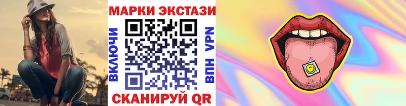 blacksprut ссылка  Москва  Марки N-bome 1500мкг 