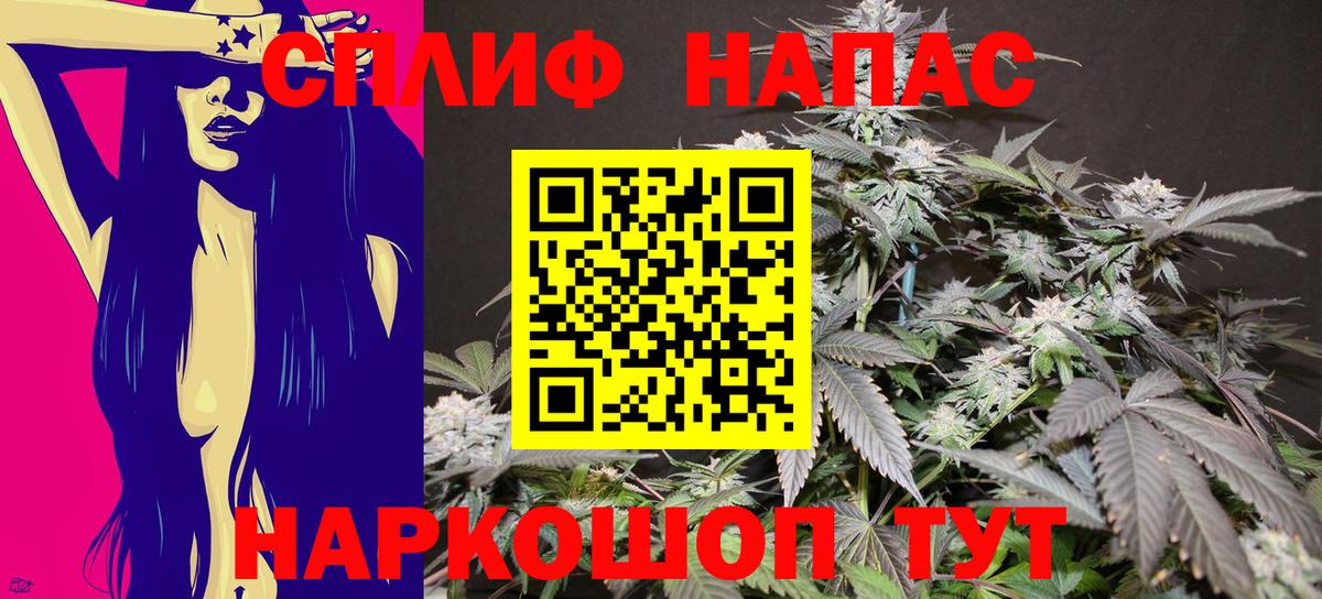 Москва  Бошки Шишки Bruce Banner  Каннабис ГИДРОПОН  Бошки марихуана план  Конопля марихуана  Вход с VPN 